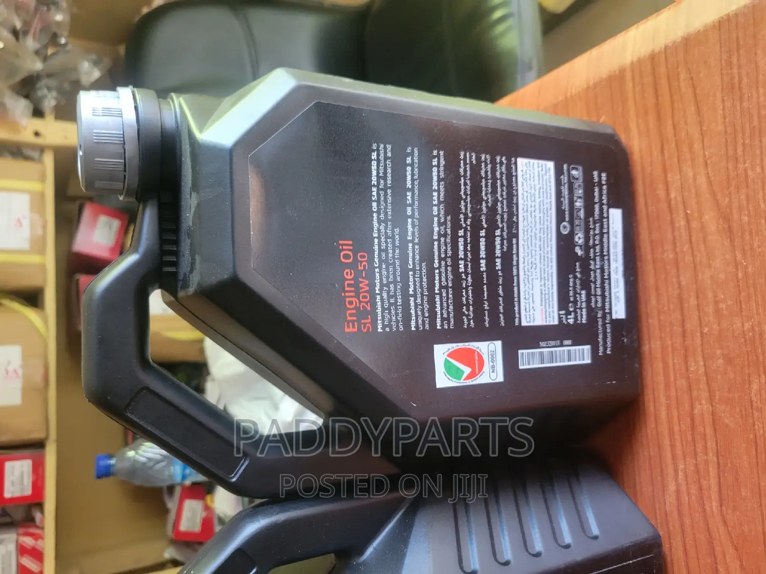 Mitsubishi Engine Oil