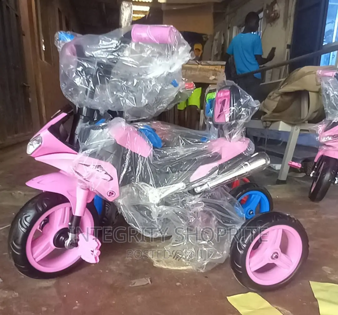 BEAUTIFUL CHILDREN Tricycle - 2 to 5 Yrs