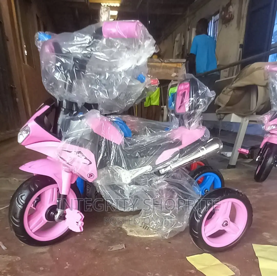 BEAUTIFUL CHILDREN Tricycle - 2 to 5 Yrs