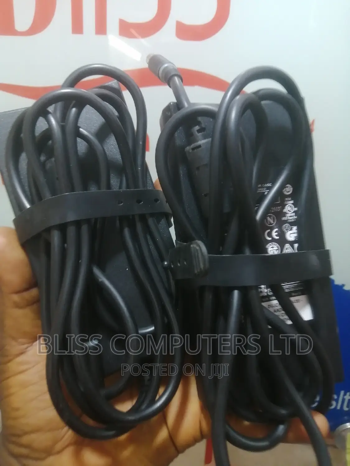 Dell 130w Big Mouth Charger