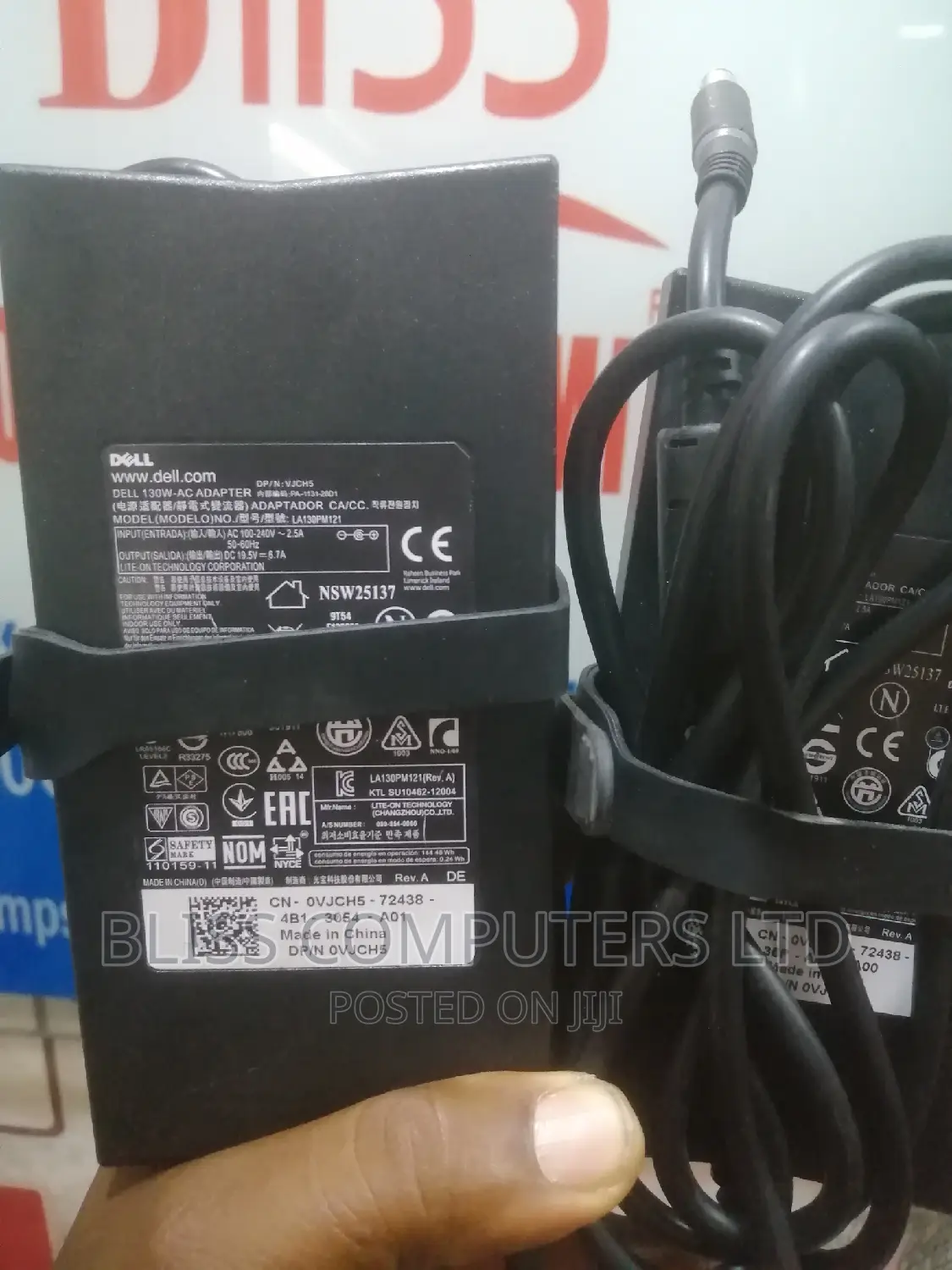 Dell 130w Big Mouth Charger