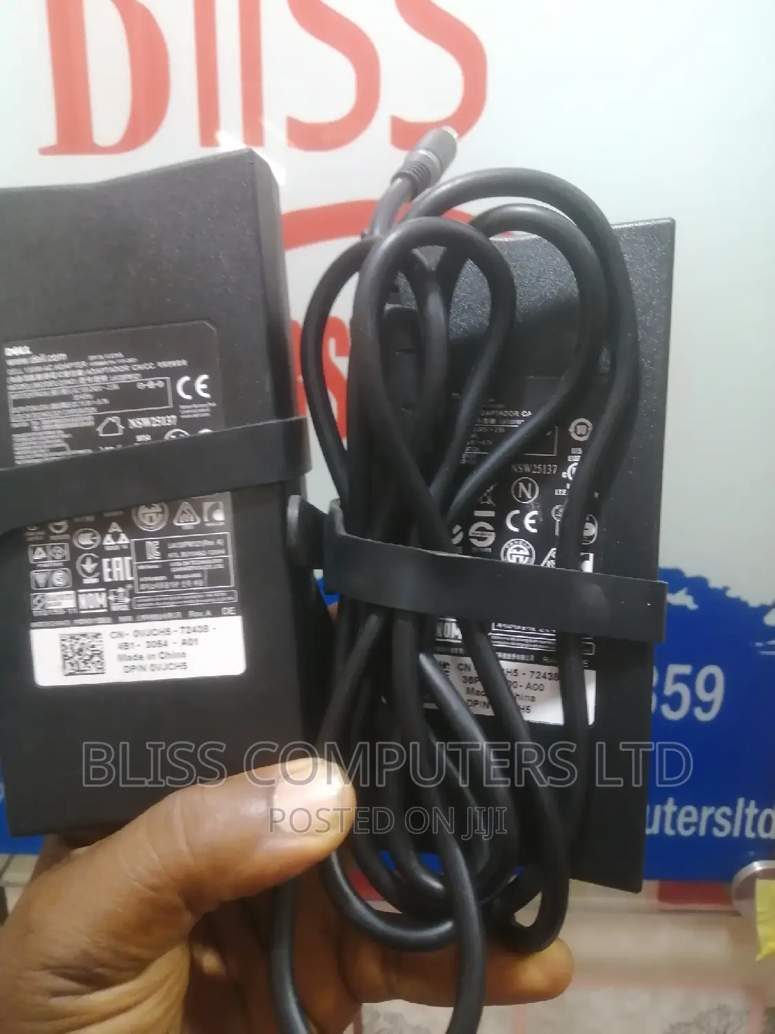 Dell 130w Big Mouth Charger