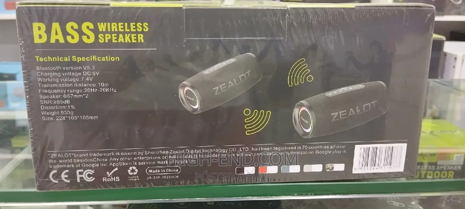 Zealot S56 WIRELESS Speaker