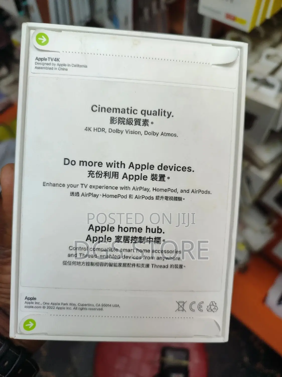 Apple TV Box 3rd Generation Wifi and Ethernet 128gb