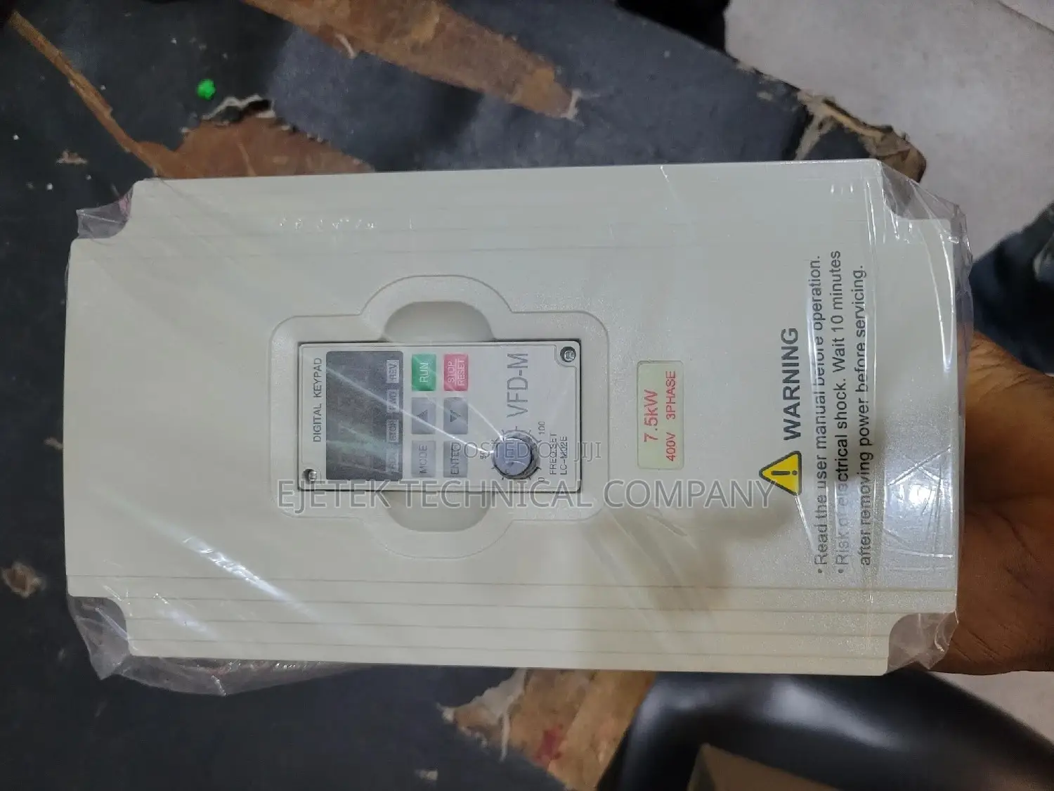 Anyhz 7.5kw/10hp Inverter Drive