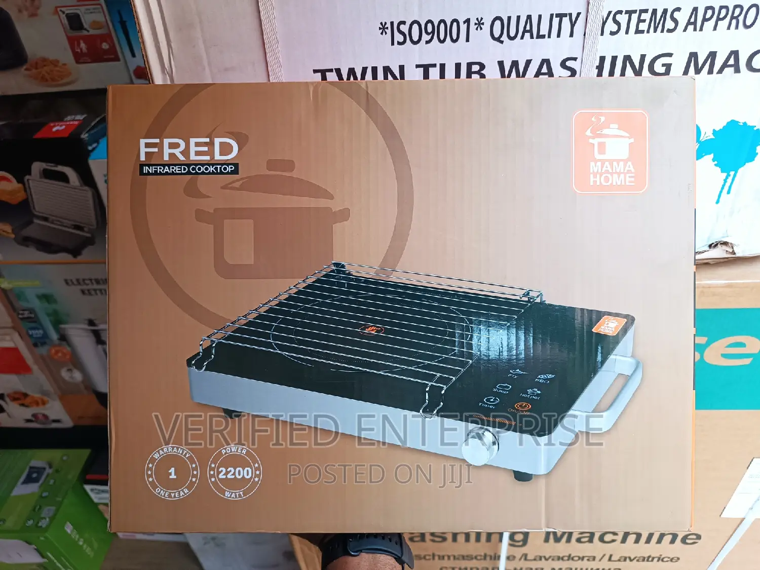 Infrared Cooker - 2200 Watts
