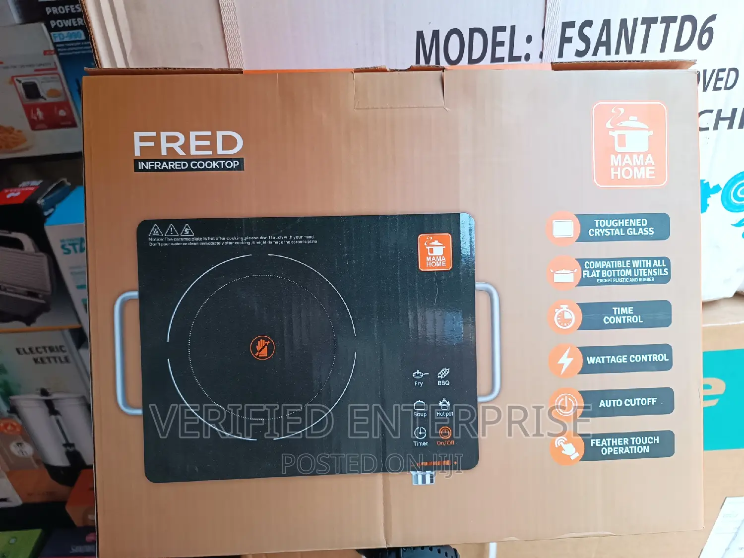 Infrared Cooker - 2200 Watts