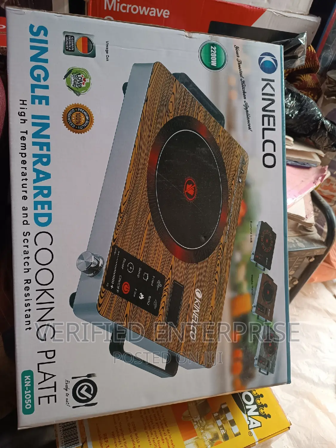 Infrared Cooker - 2200 Watts