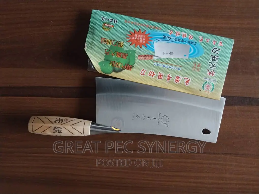 Butcher Knife - Wooden Handle