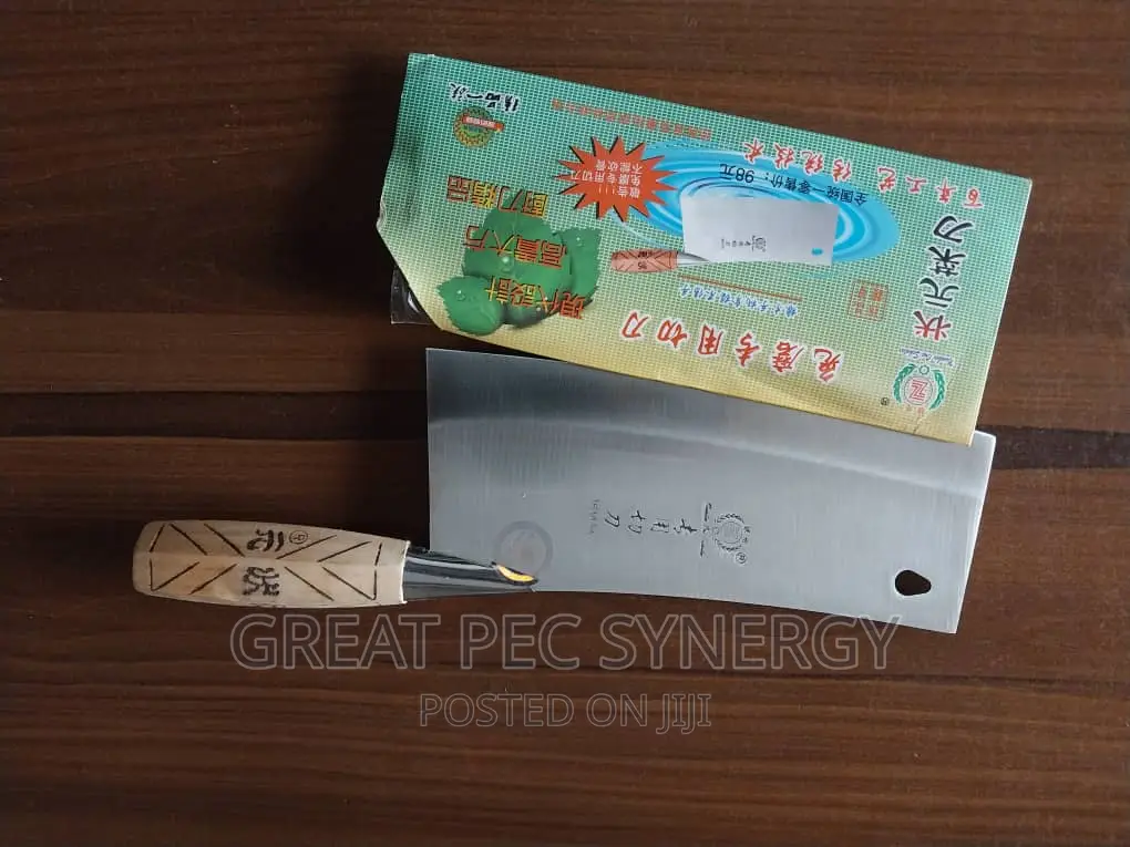 Butcher Knife - Wooden Handle