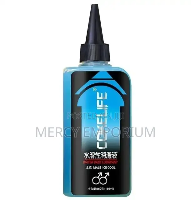 Anal Lubricant a Set of 3. Hot, Ice-Cool, and Pain-Relief