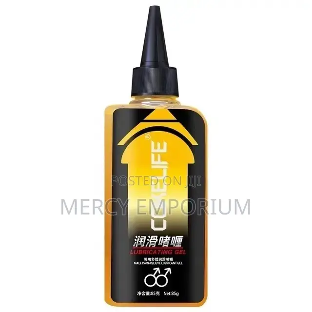 Anal Lubricant a Set of 3. Hot, Ice-Cool, and Pain-Relief