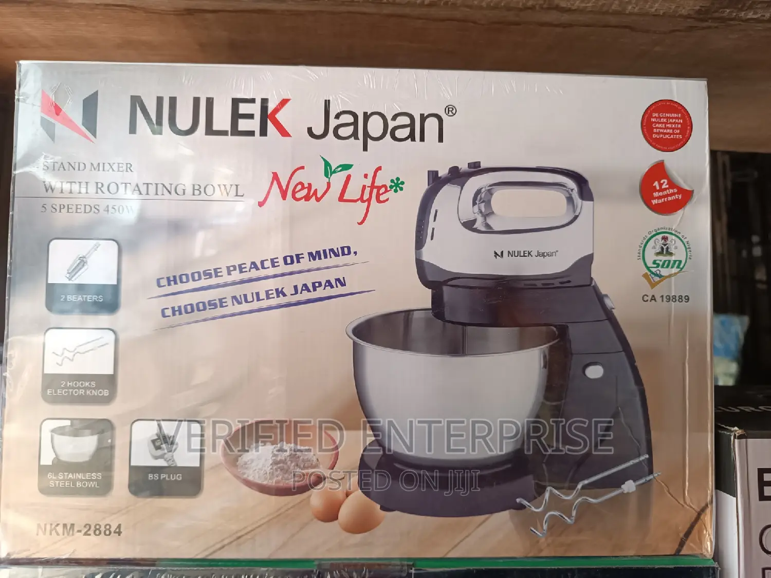 Nulek Japan Stand Mixer - 6L