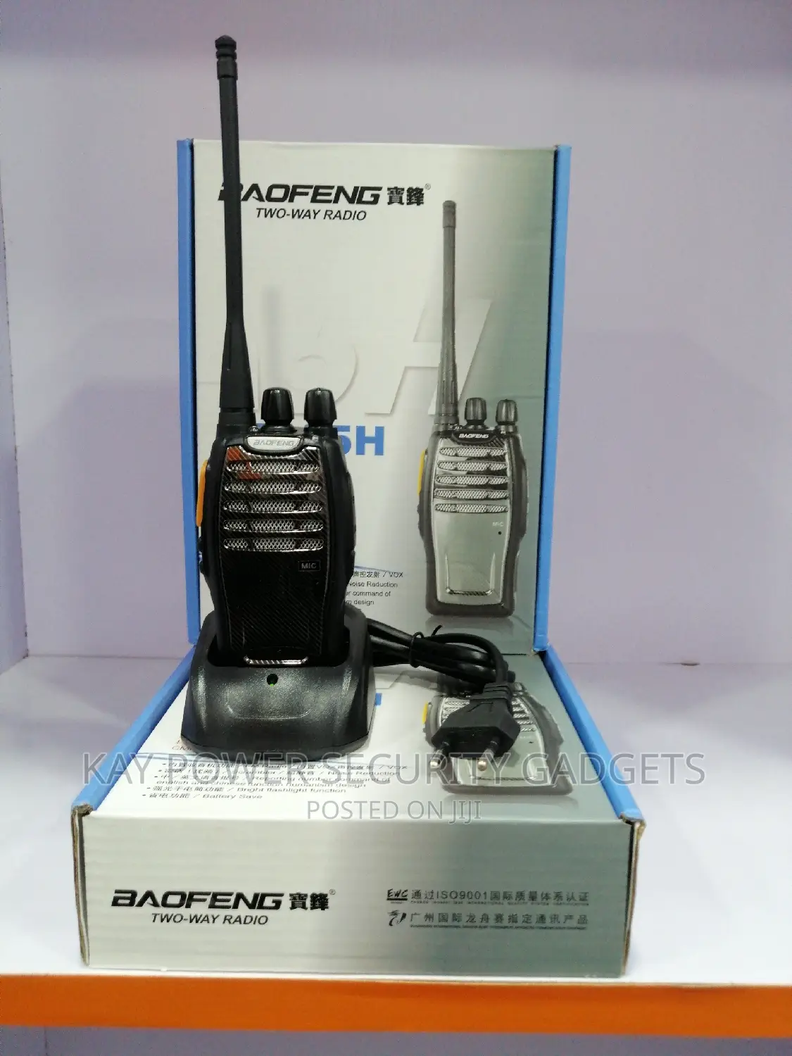 Bf A5 Portable Two-Way Radio (2pcs)