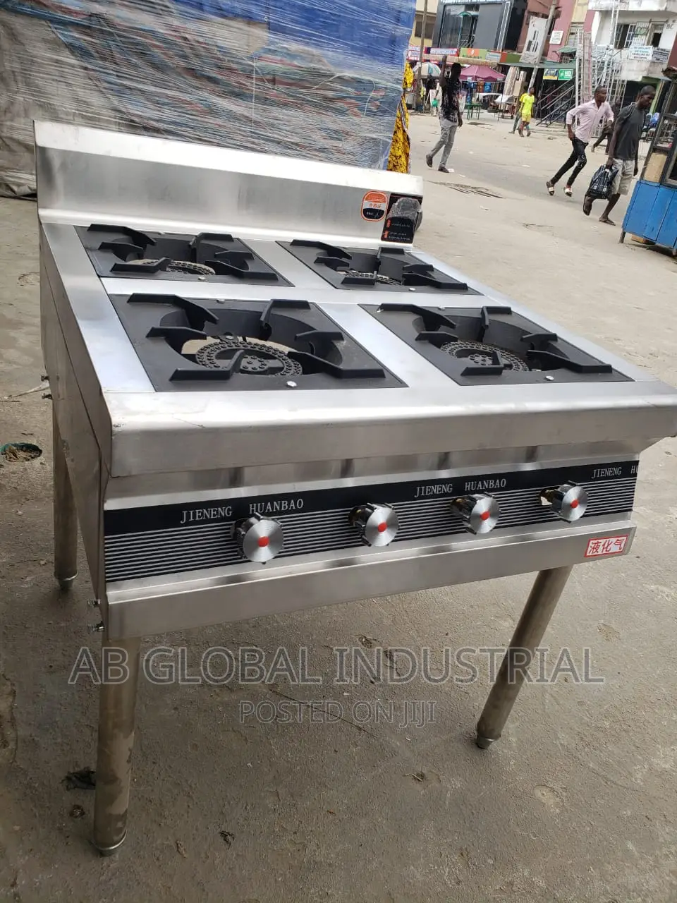 Four (4) Burner Industrial Cooker Without Oven