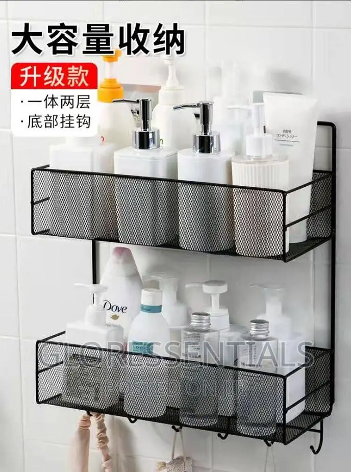 2 Steps Bathroom Storage Rack