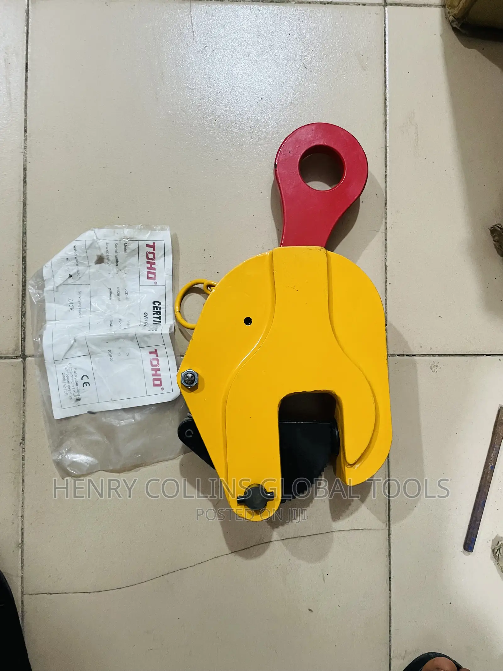 5ton Lifting Clamp