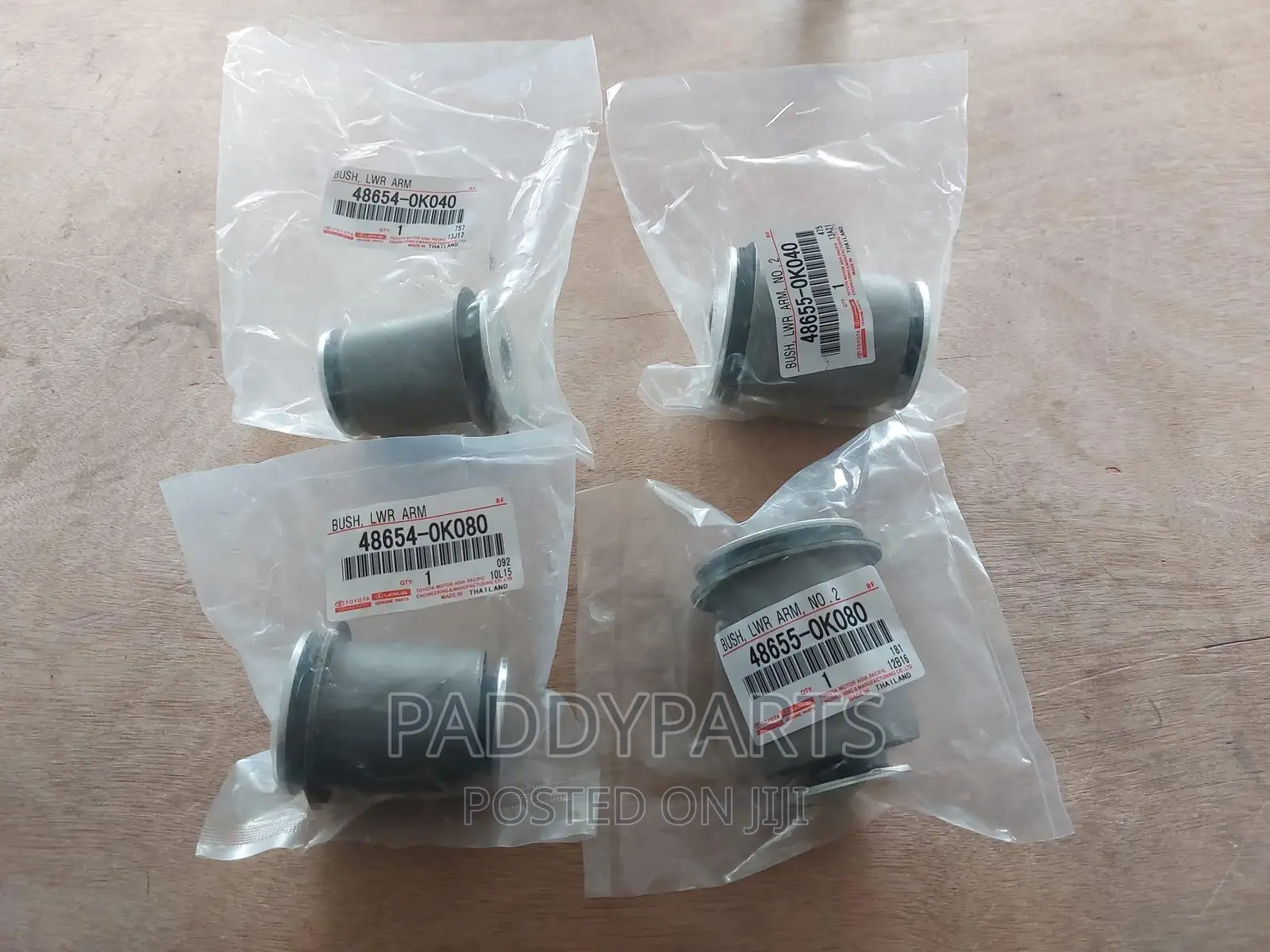 Toyota Hilux Lower Arm Bushing