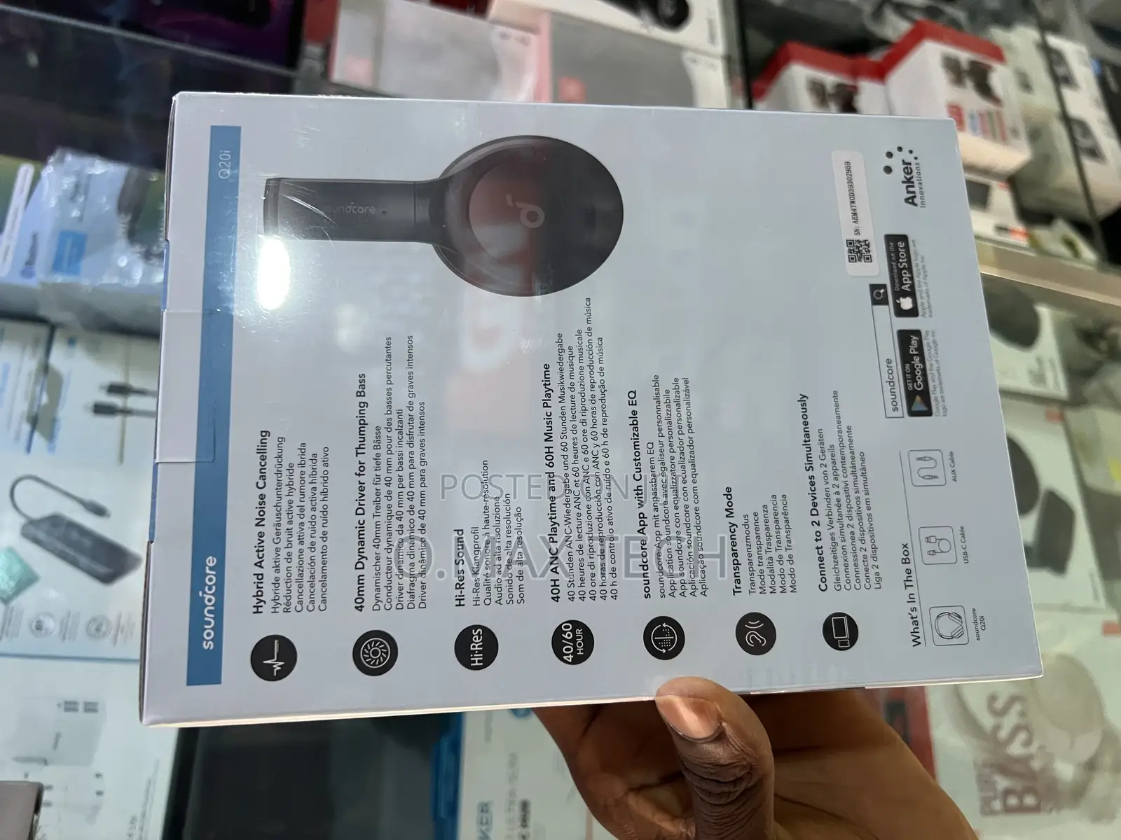 Q20i Hybrid Active Noise Cancelling Headphones