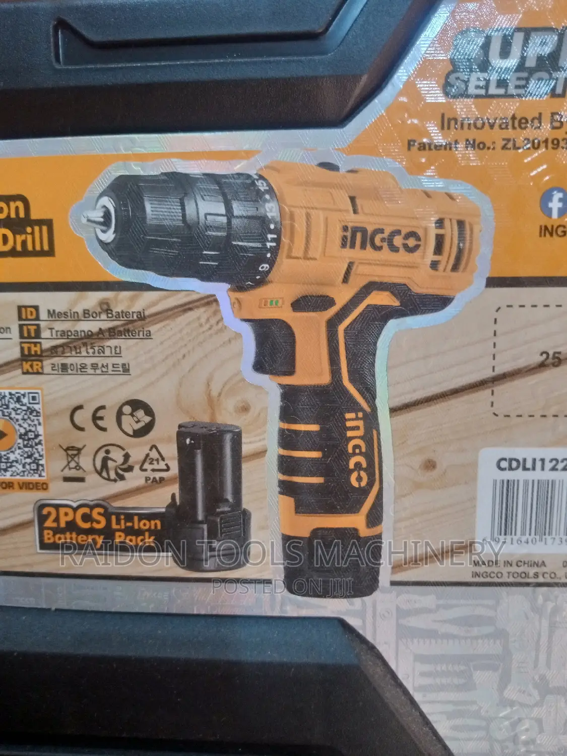 12v Ingco Cordless
