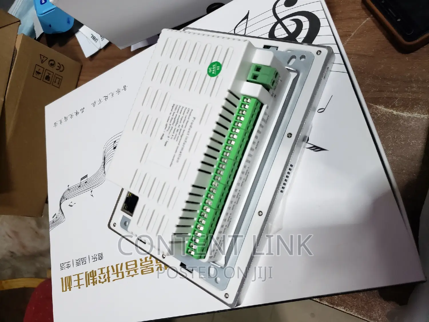 Smart Home 8 Inches Inwall Keypad Amplifier