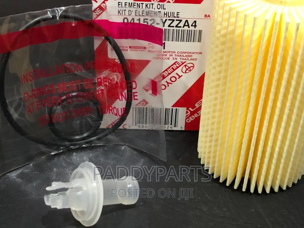 LX570 Engine Oil Filter