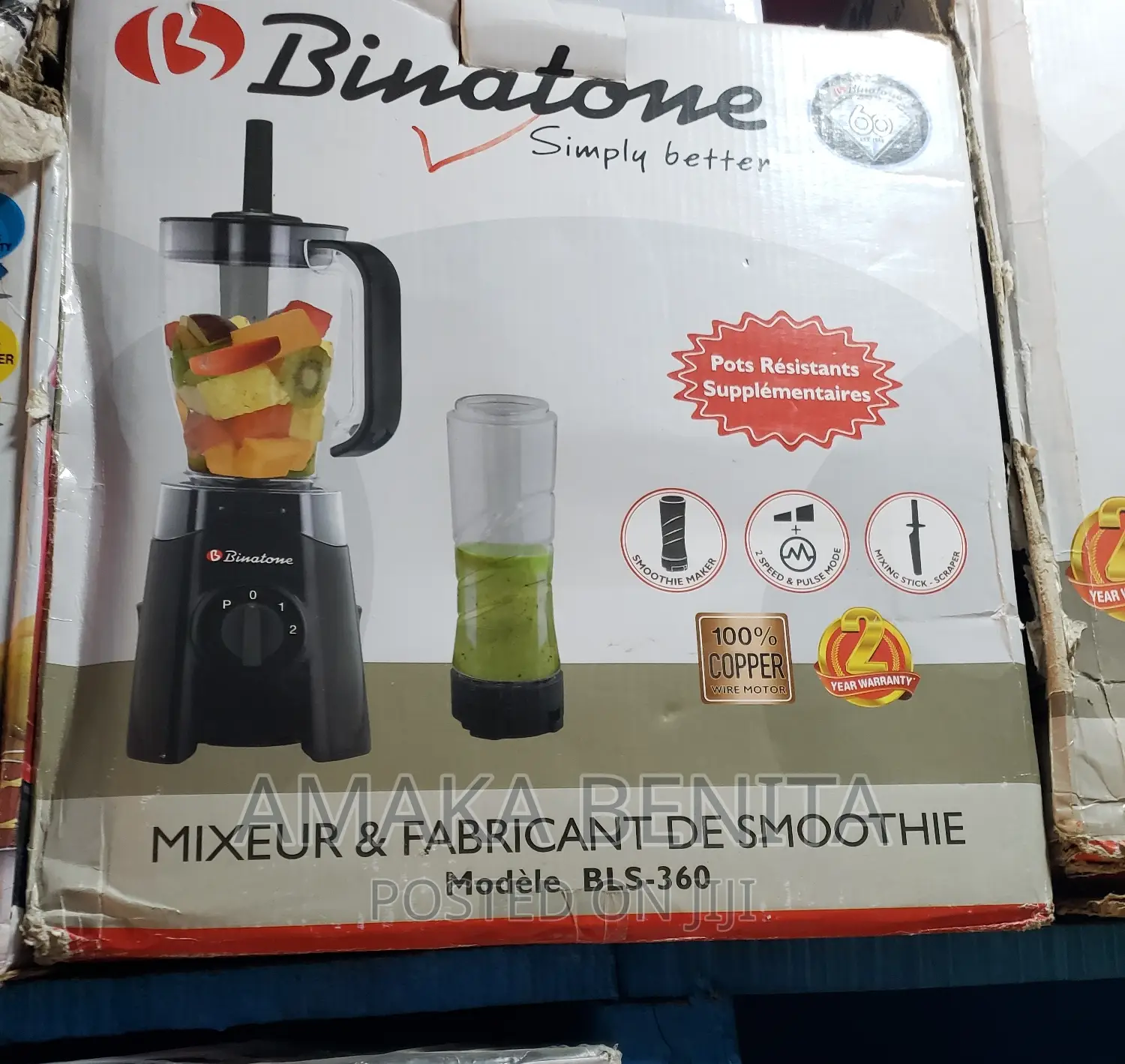 Binatone Blender and Smoothie Maker BLS 360