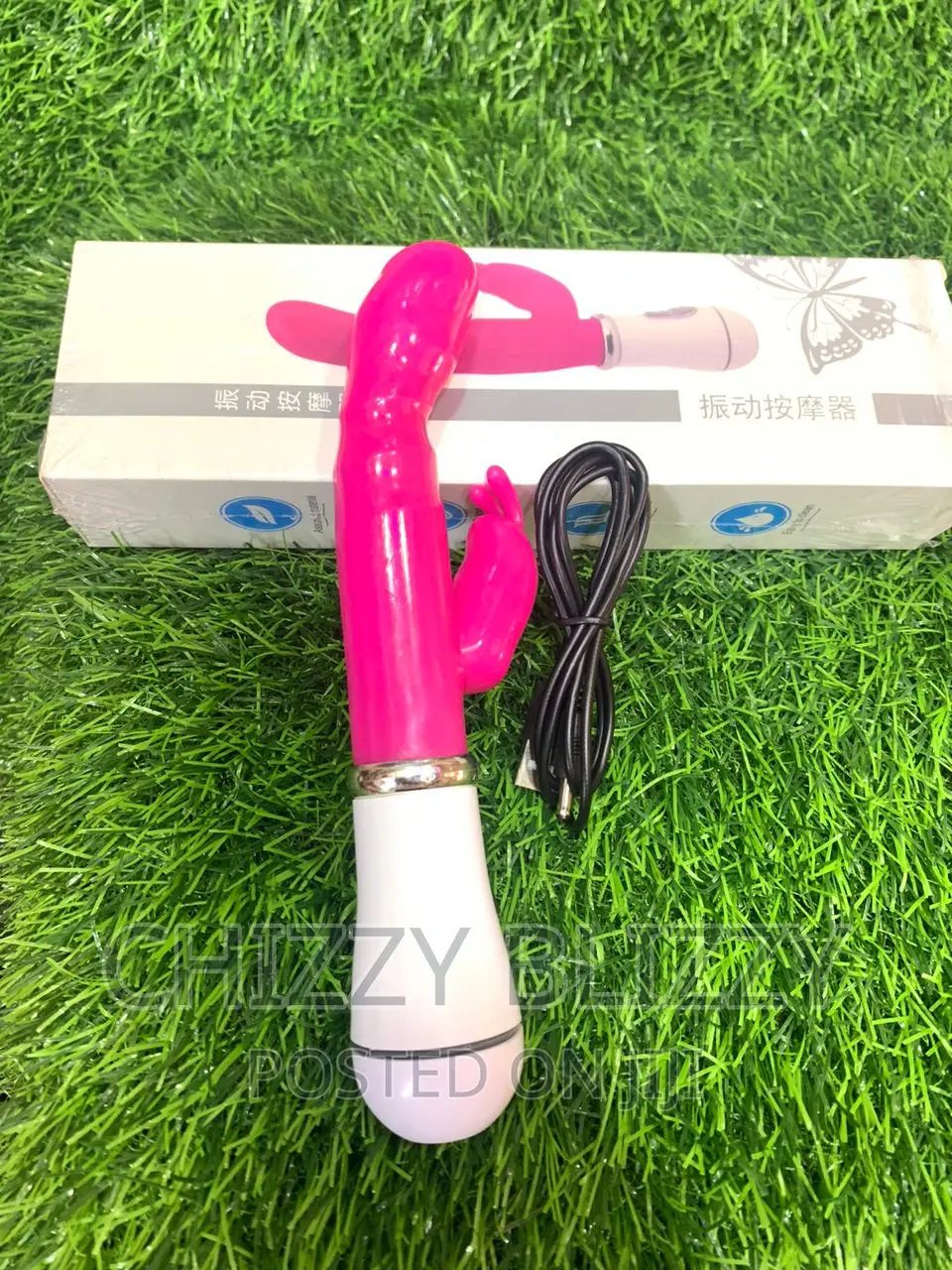 Super Mute Design Sex TOY