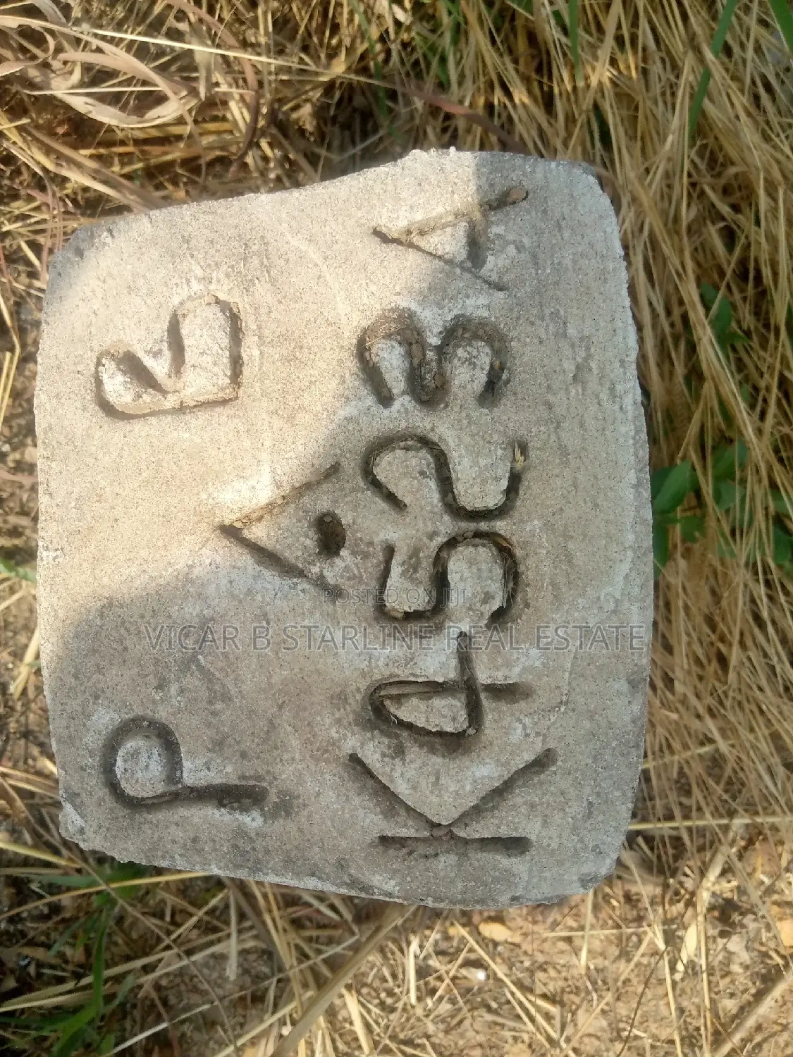 Two Plots of Land at Zone 18 Sentinary City Abakaliki 4sale