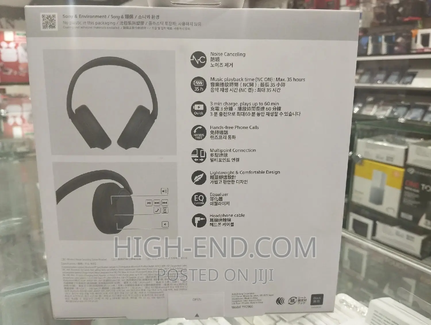 Sony Wh-Ch720n Wireless Headphone