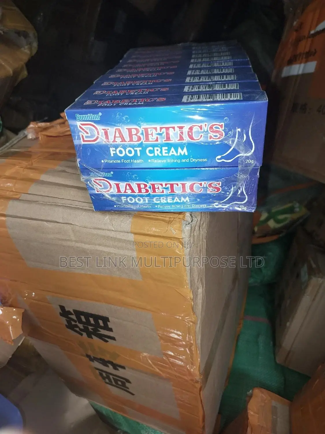 Diabetics Foot Cream