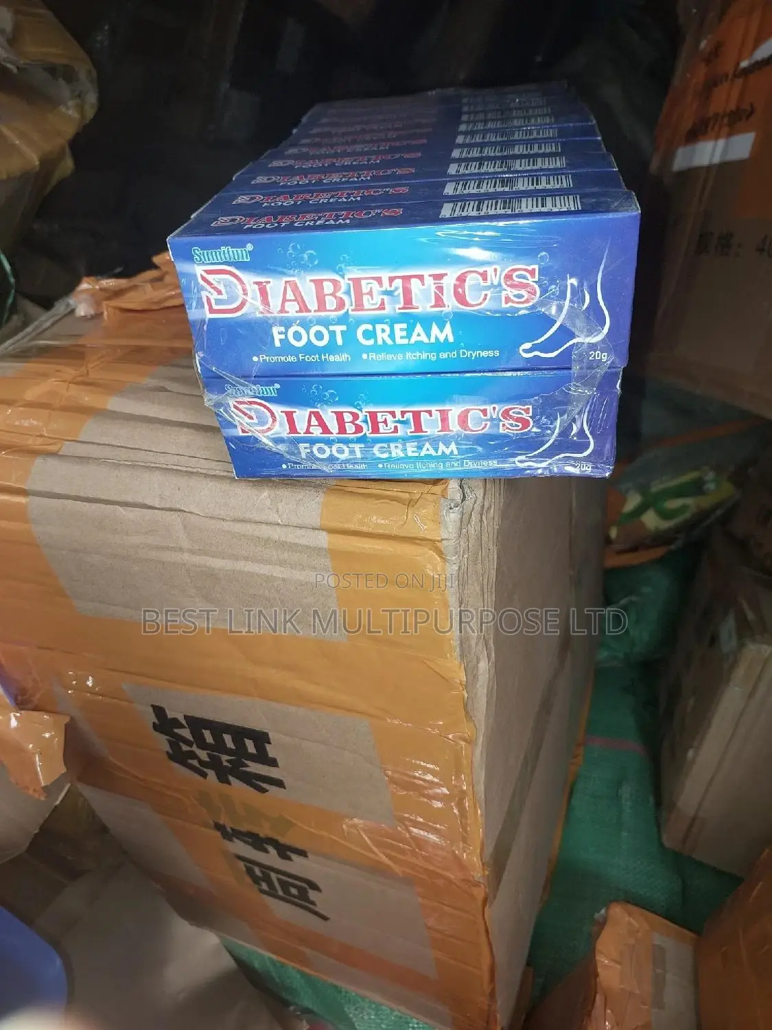 Diabetics Foot Cream