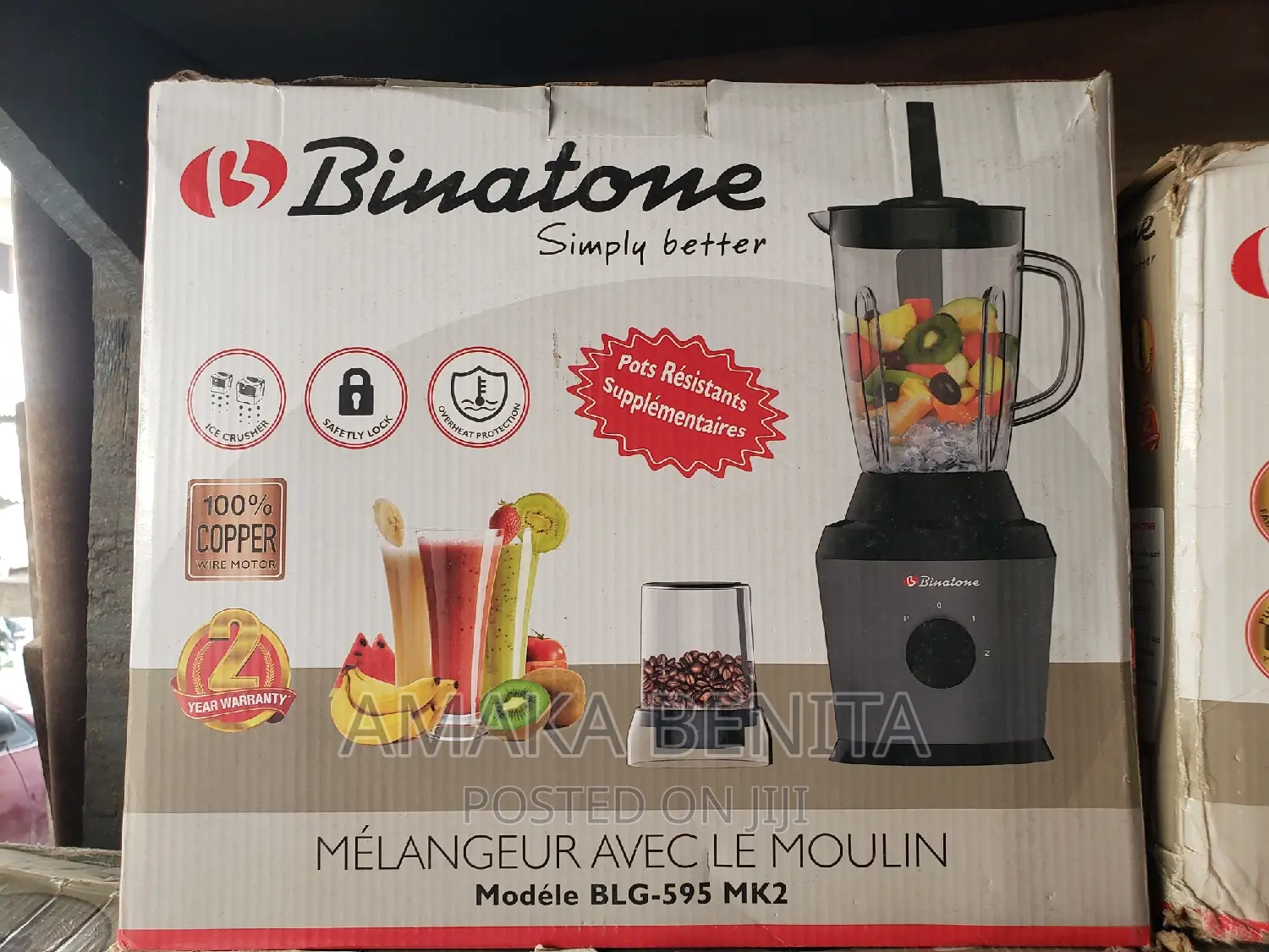 Binatone Blender /Grinder 595