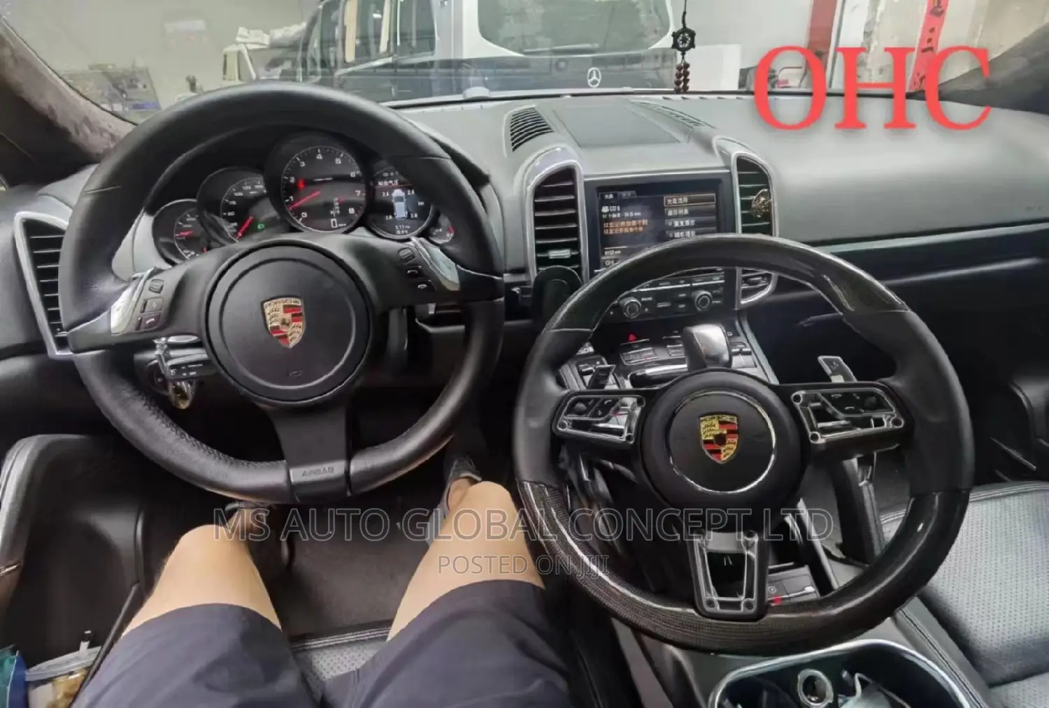 Porsche Panamera Steering Wheel Upgrade 2010/2017