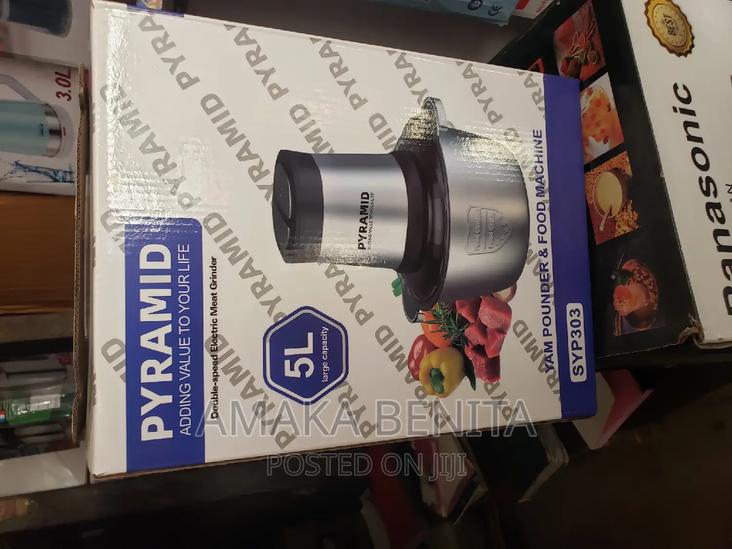 Savana Yam Pounder 5L