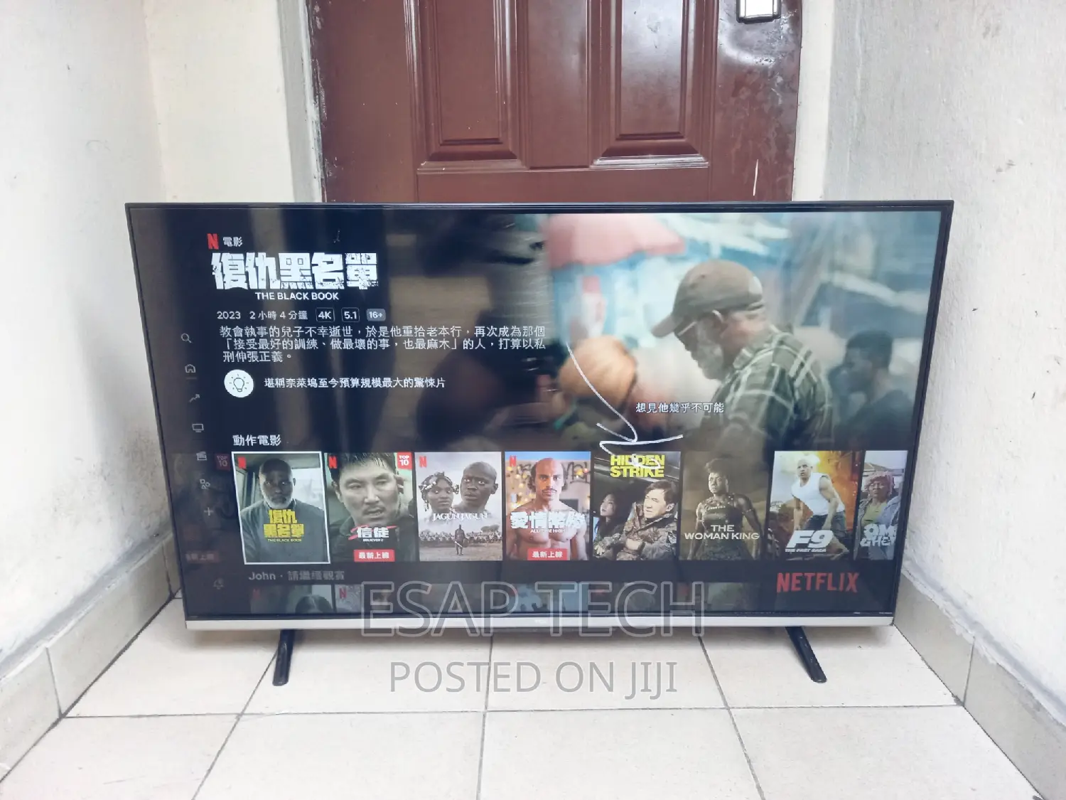 TCL Android TV 43 Inches Display