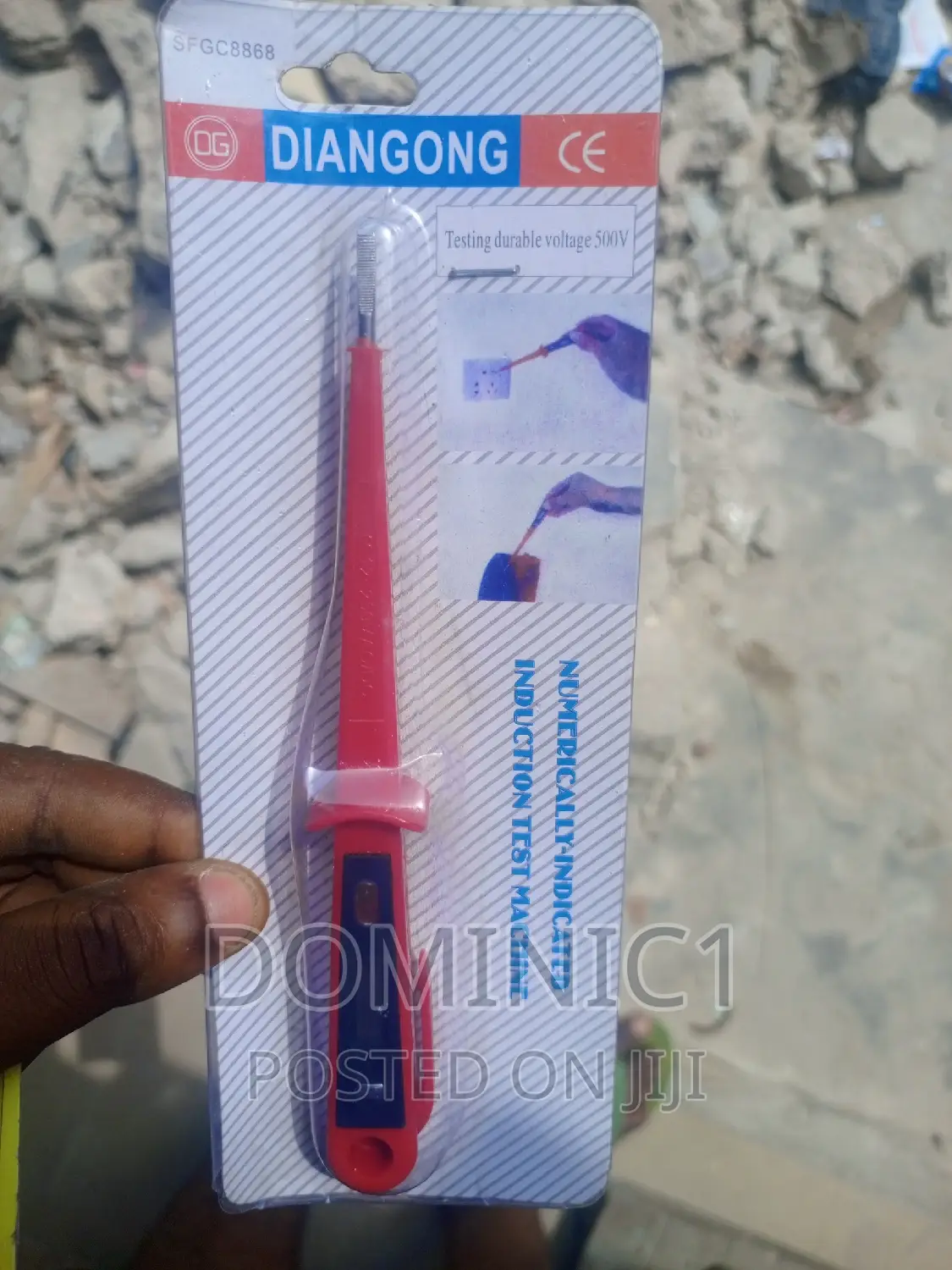Induction Test Machine Diangong