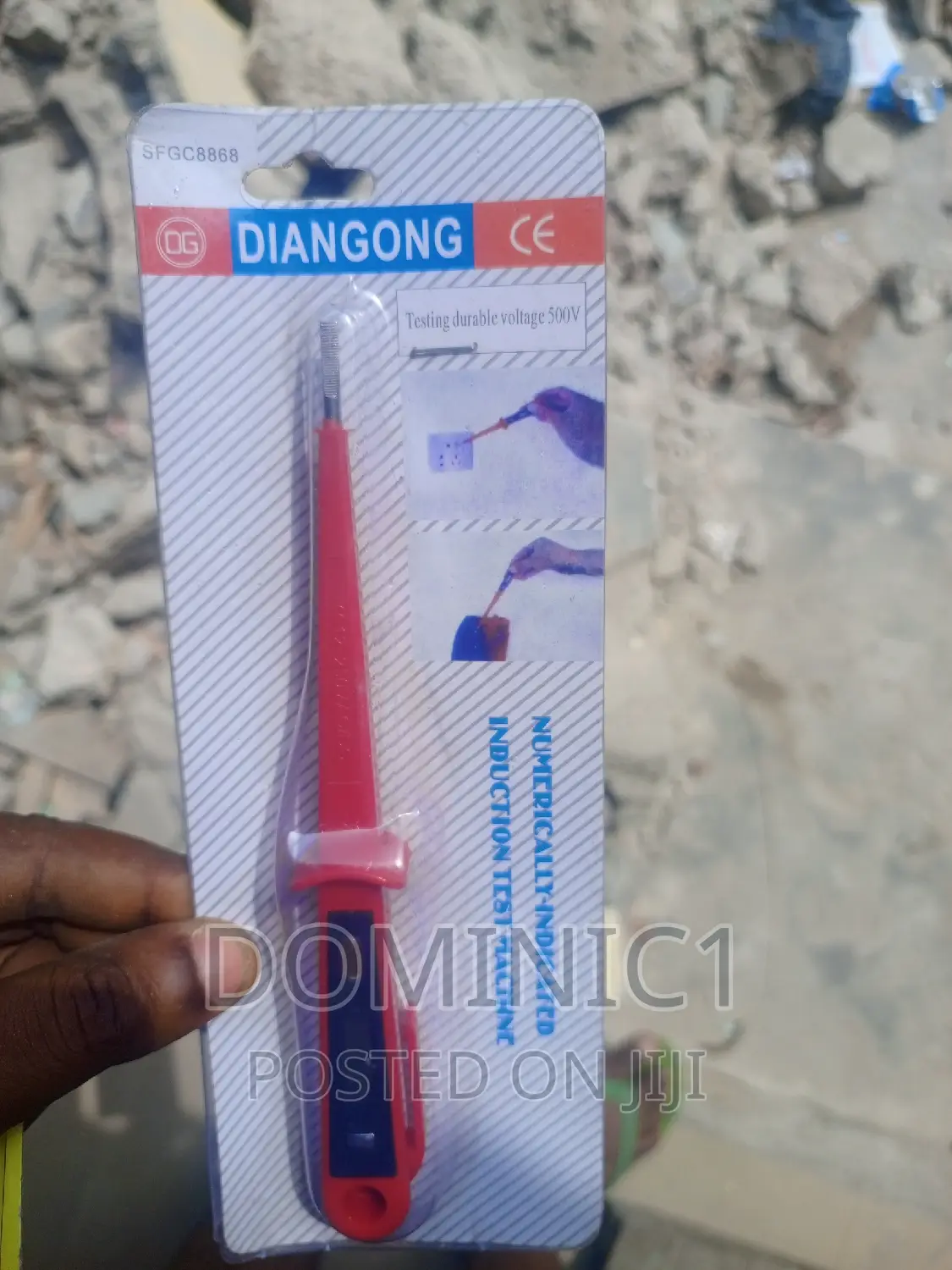 Induction Test Machine Diangong
