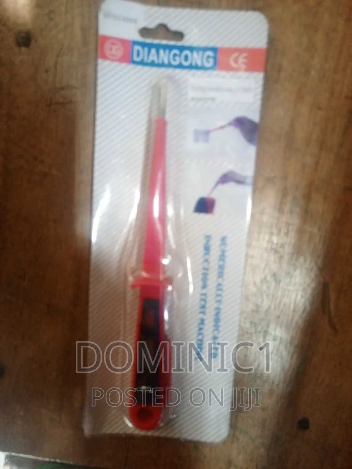 Induction Test Machine Diangong
