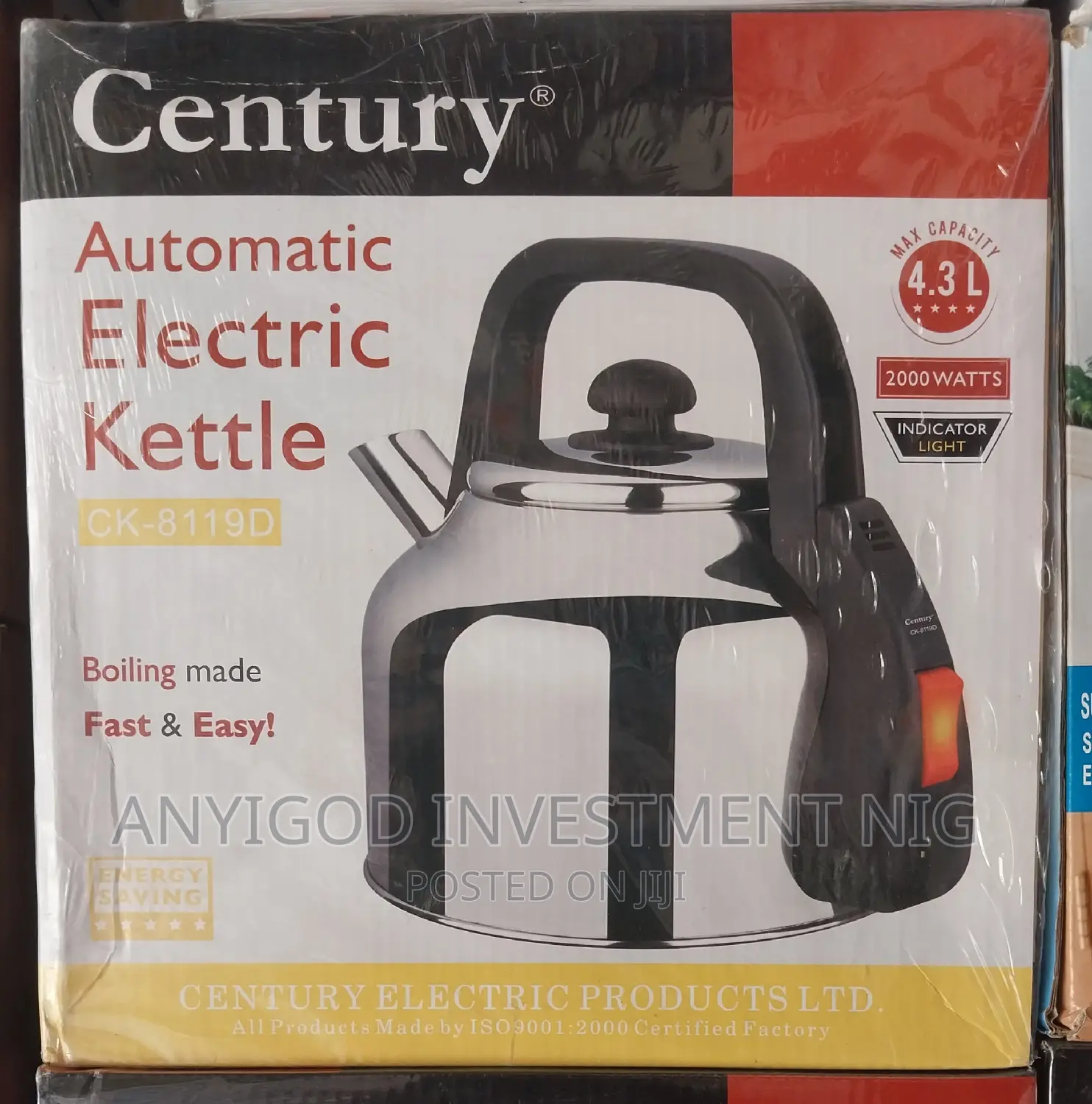 4.3L Century Electric Kettle