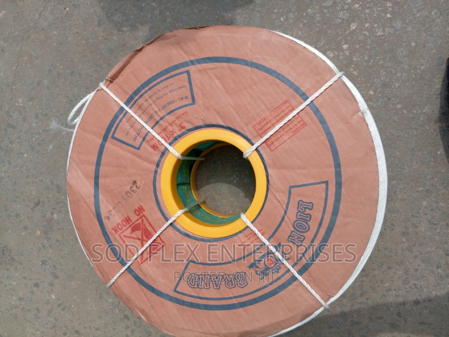 Green Lion Brand Hose