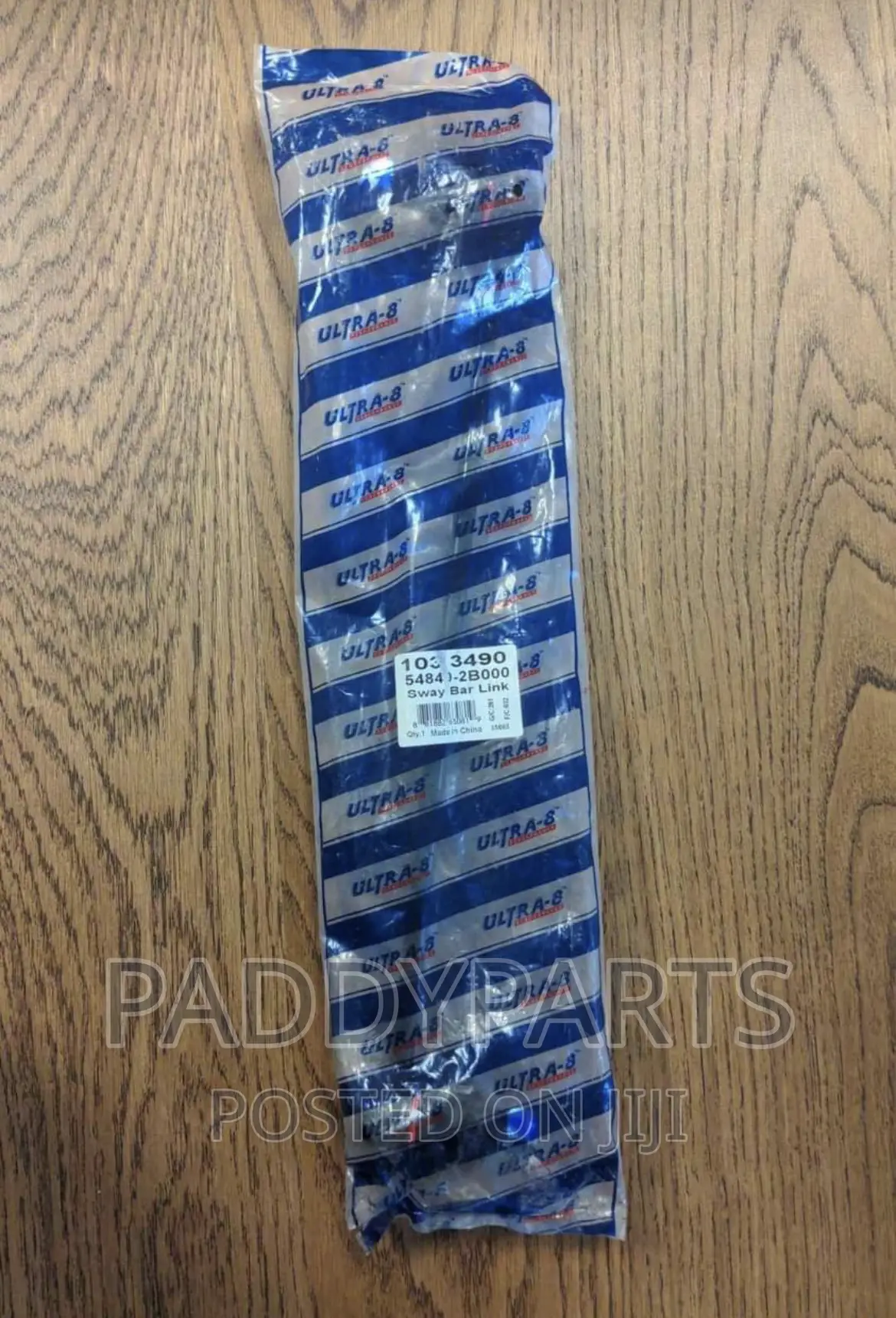 Hyundai Veracruz Stabilizer Linkage 2006-2012