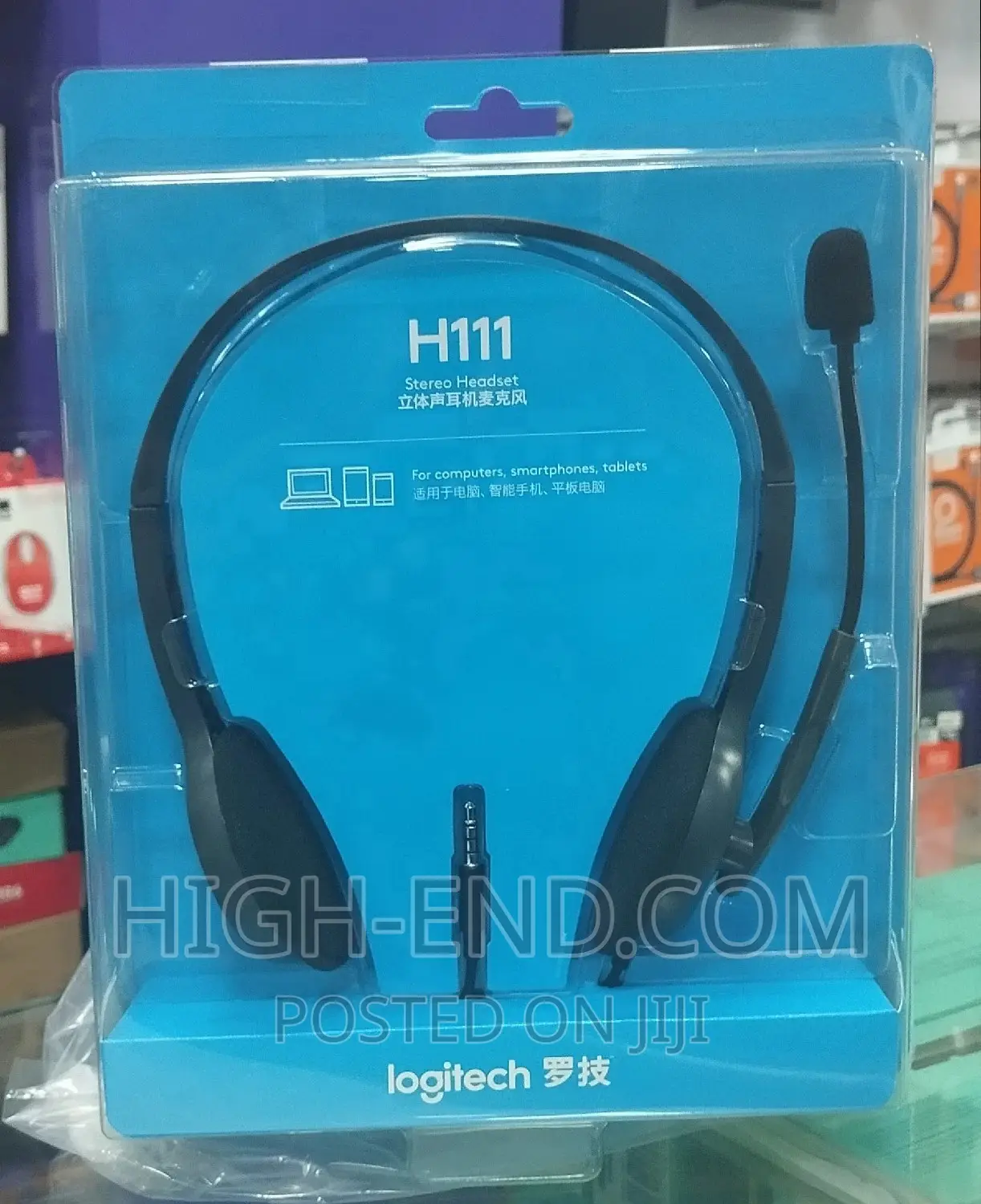 Logitech H111 Stereo Headset