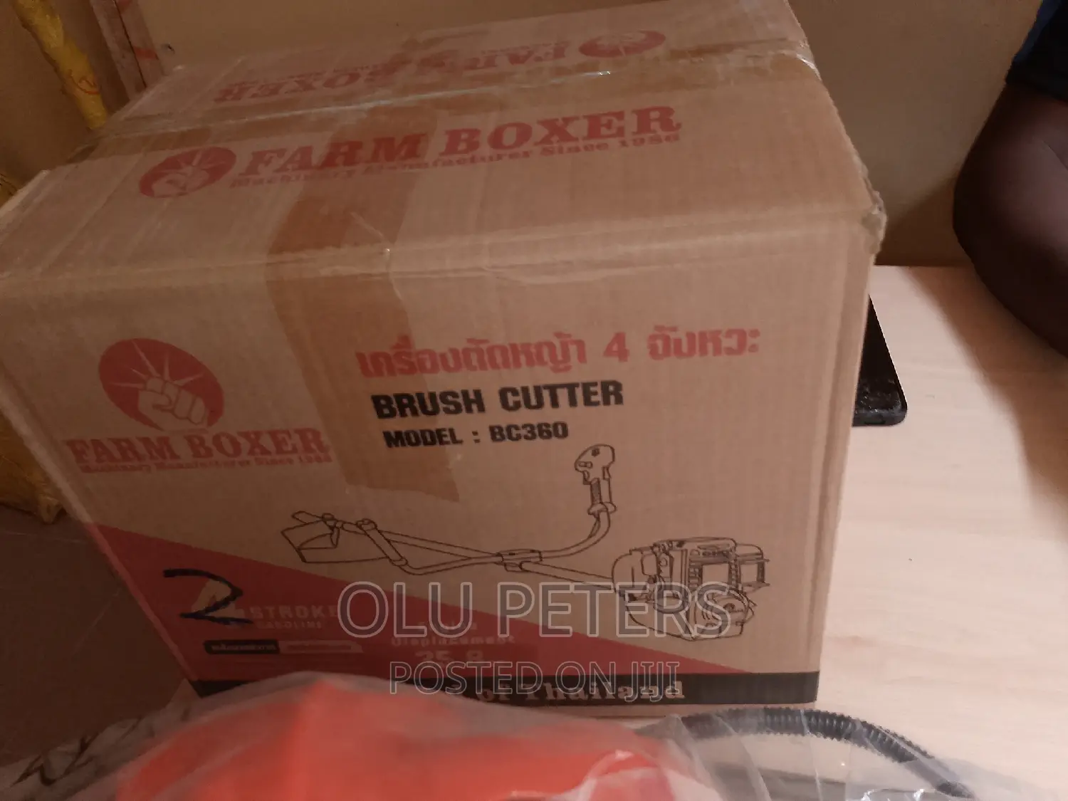 Brush Cutter 2 Stroke