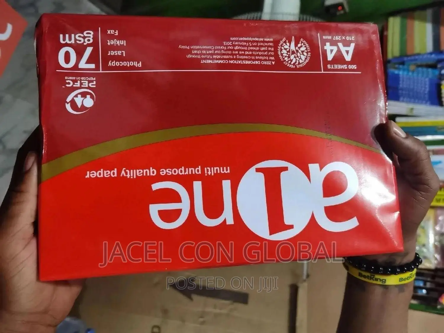 A Carton Of A1ne 70gsm Copier Paper (5 Reams / 5 Packs)
