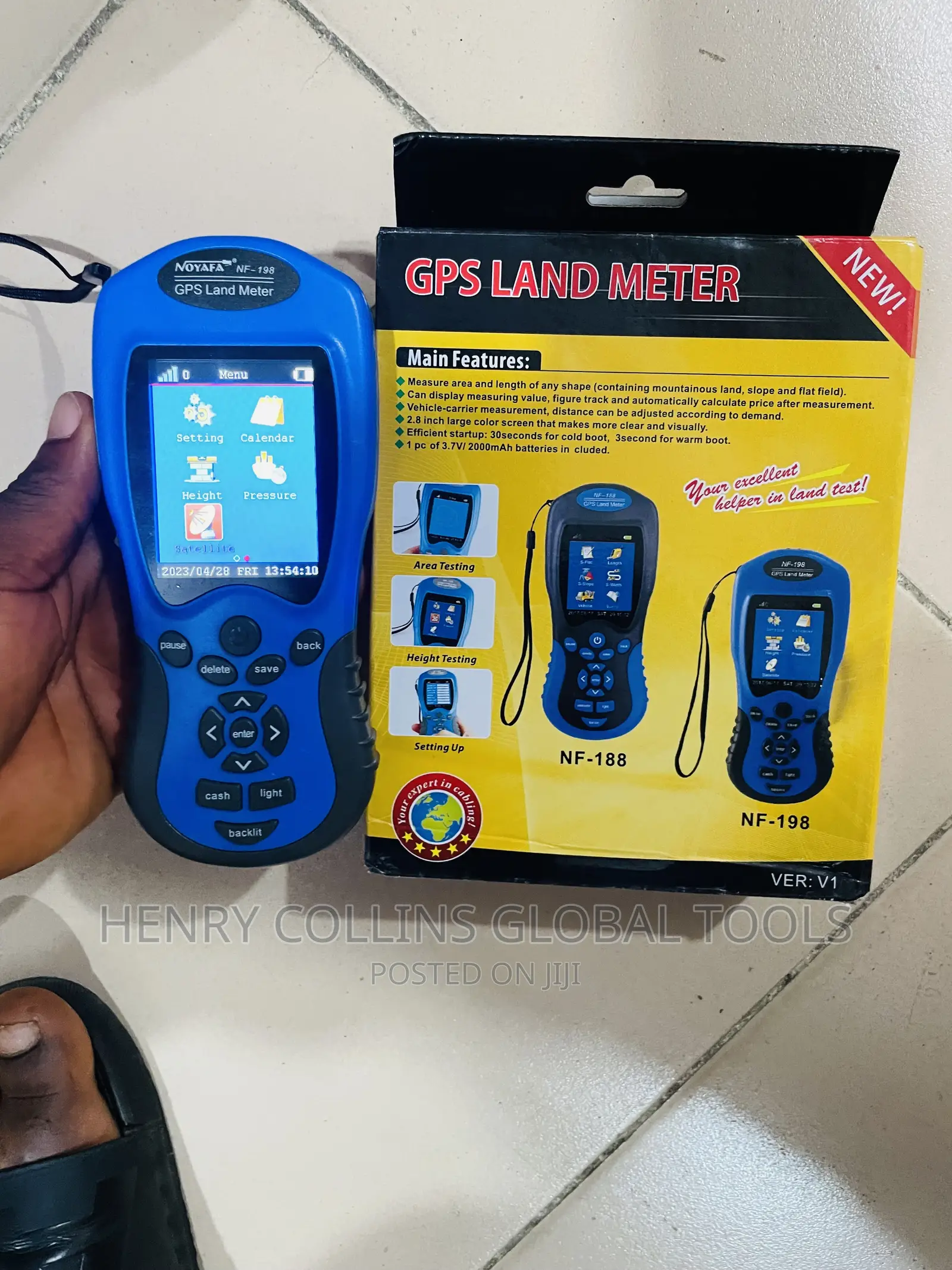 GPS Land Meter