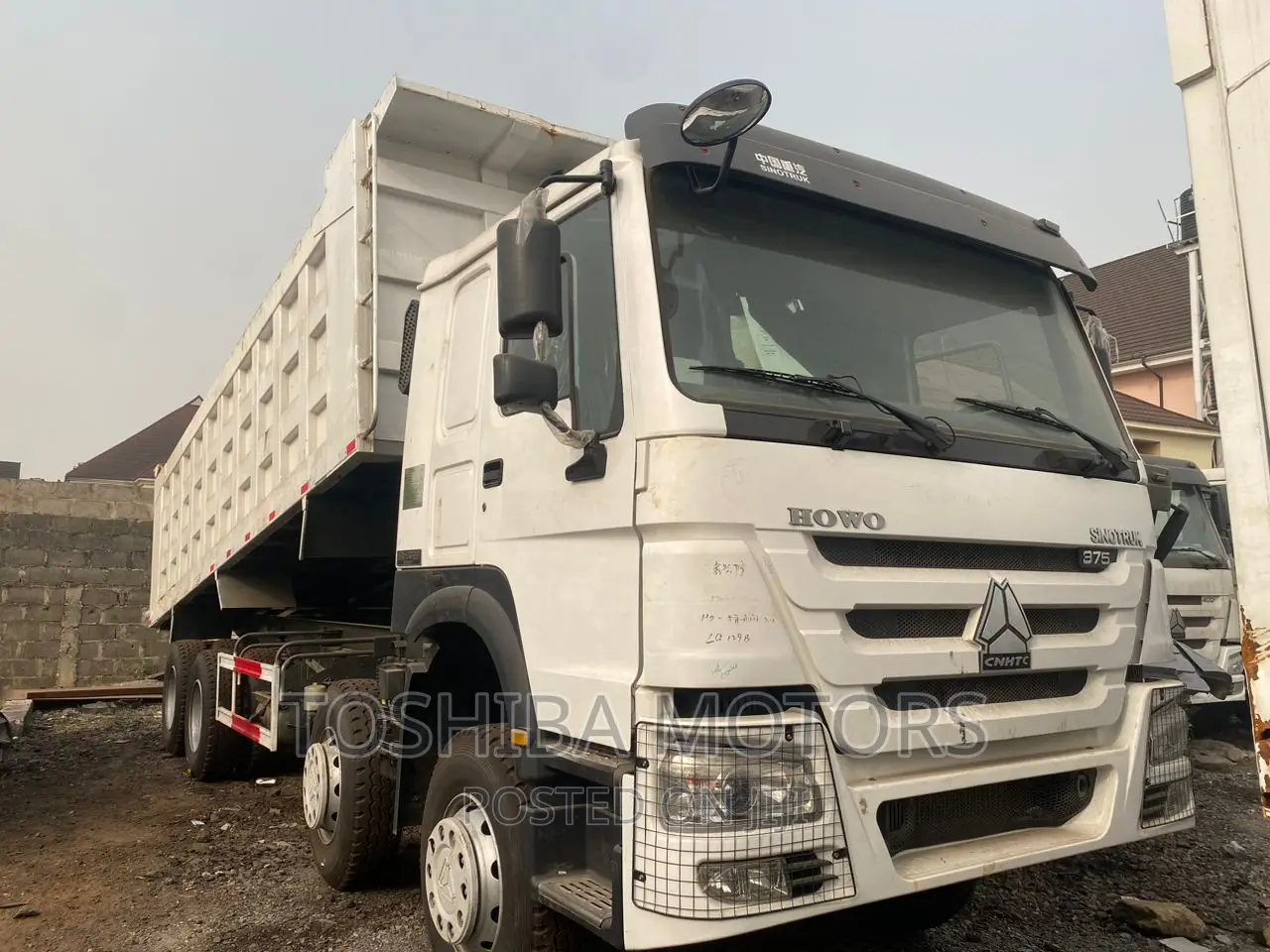 Howo Sinotruk 371 Brown New