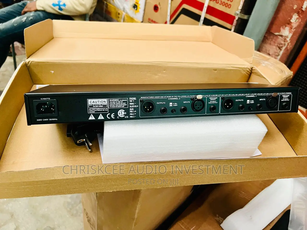 Sound Prince 266S Compressor/Gate