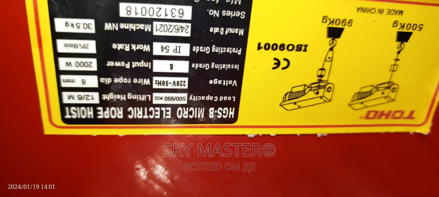 1 Ton Electric Wire Hoist