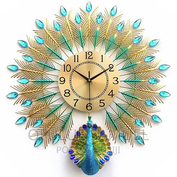 Peacock Executive Wall Clock